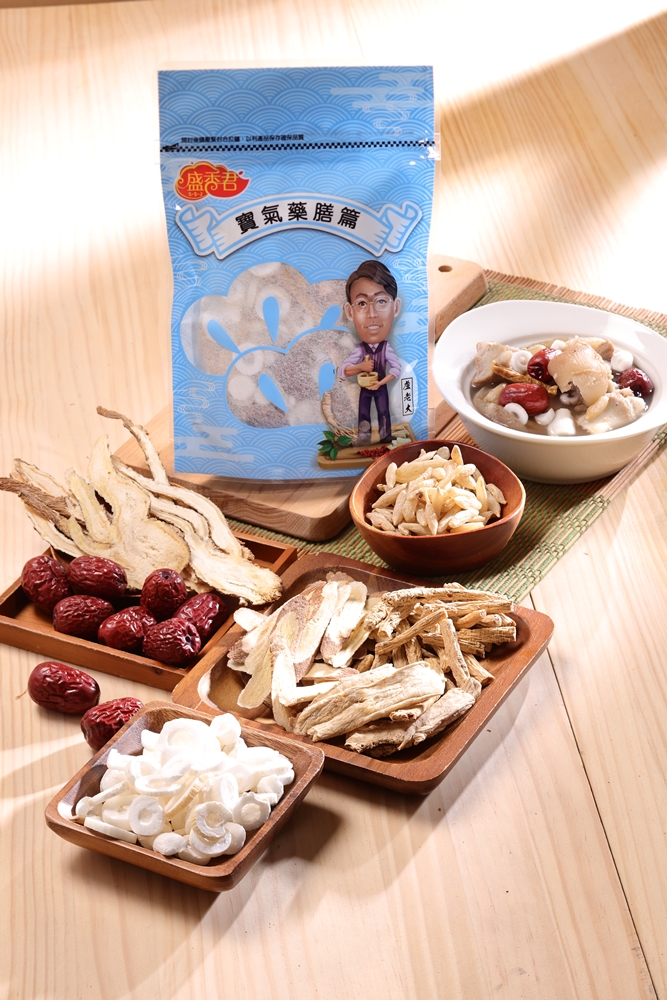 花生豬腳料理包