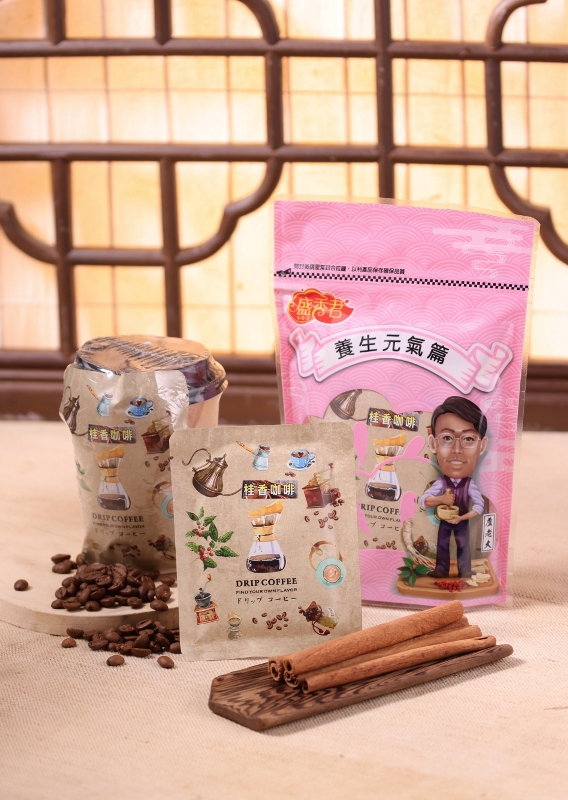桂香咖啡