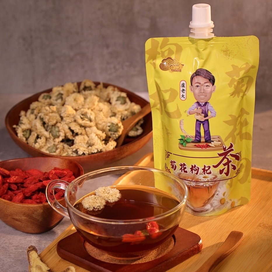 菊花枸杞茶